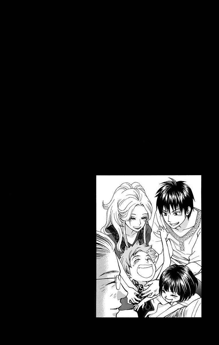 Page 54 Chapter 5 Idea no Hana