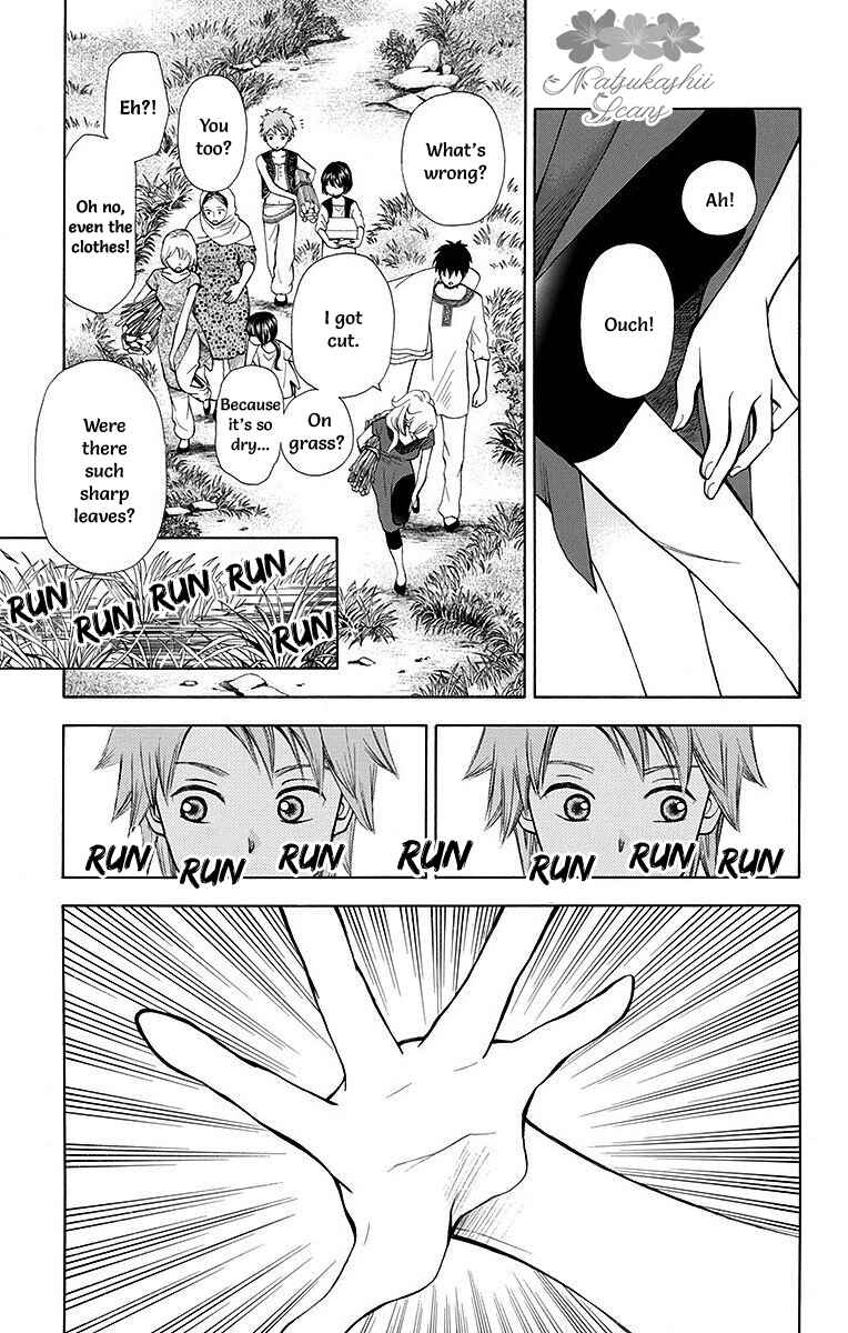 Page 9 Chapter 5 Idea no Hana