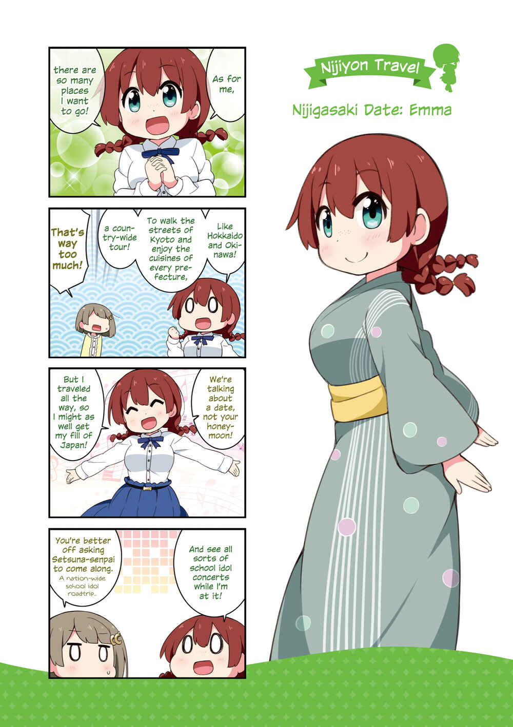 Page 15 Chapter 1.2 Nijiyon