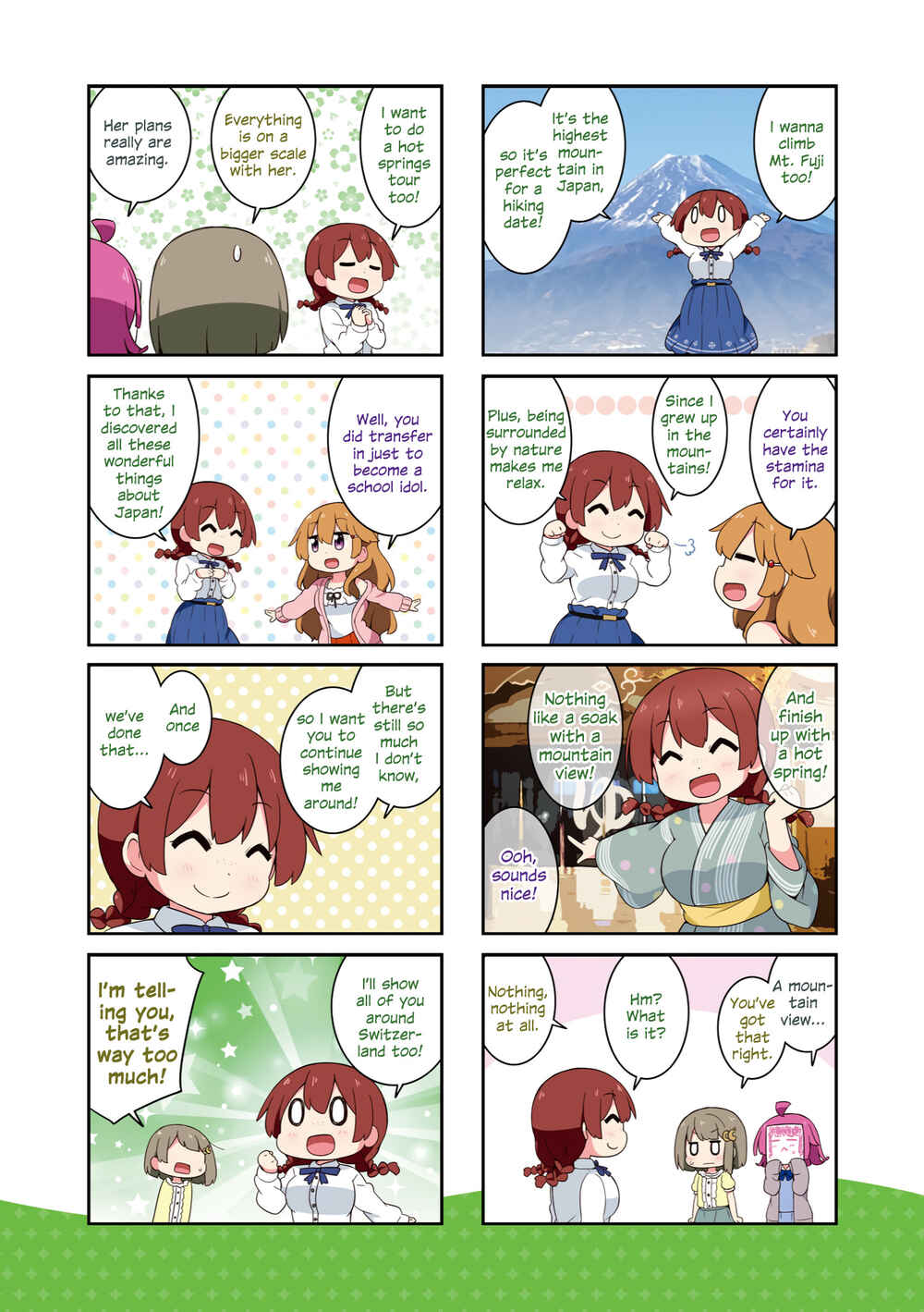 Page 16 Chapter 1.2 Nijiyon