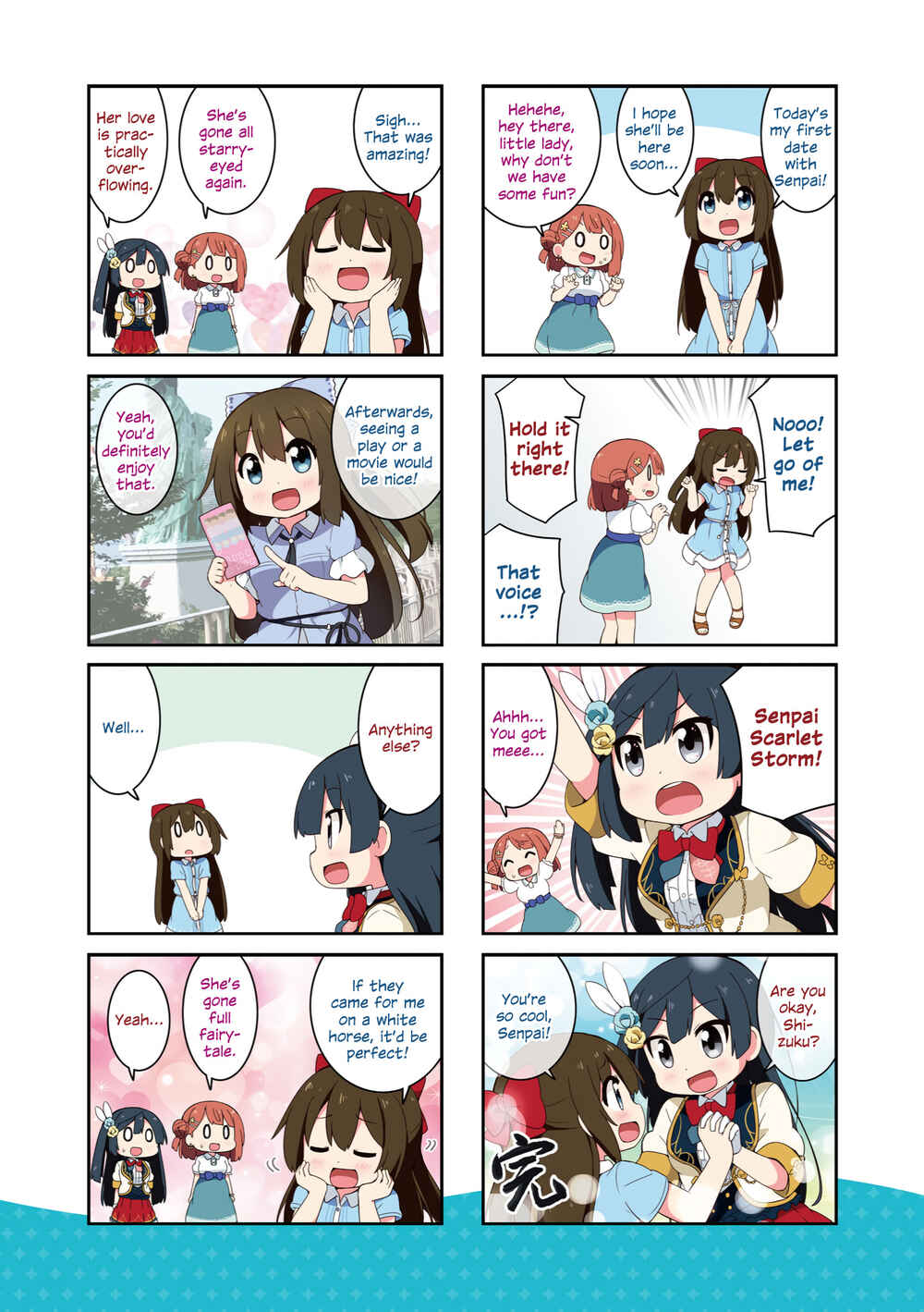 Page 8 Chapter 1.2 Nijiyon