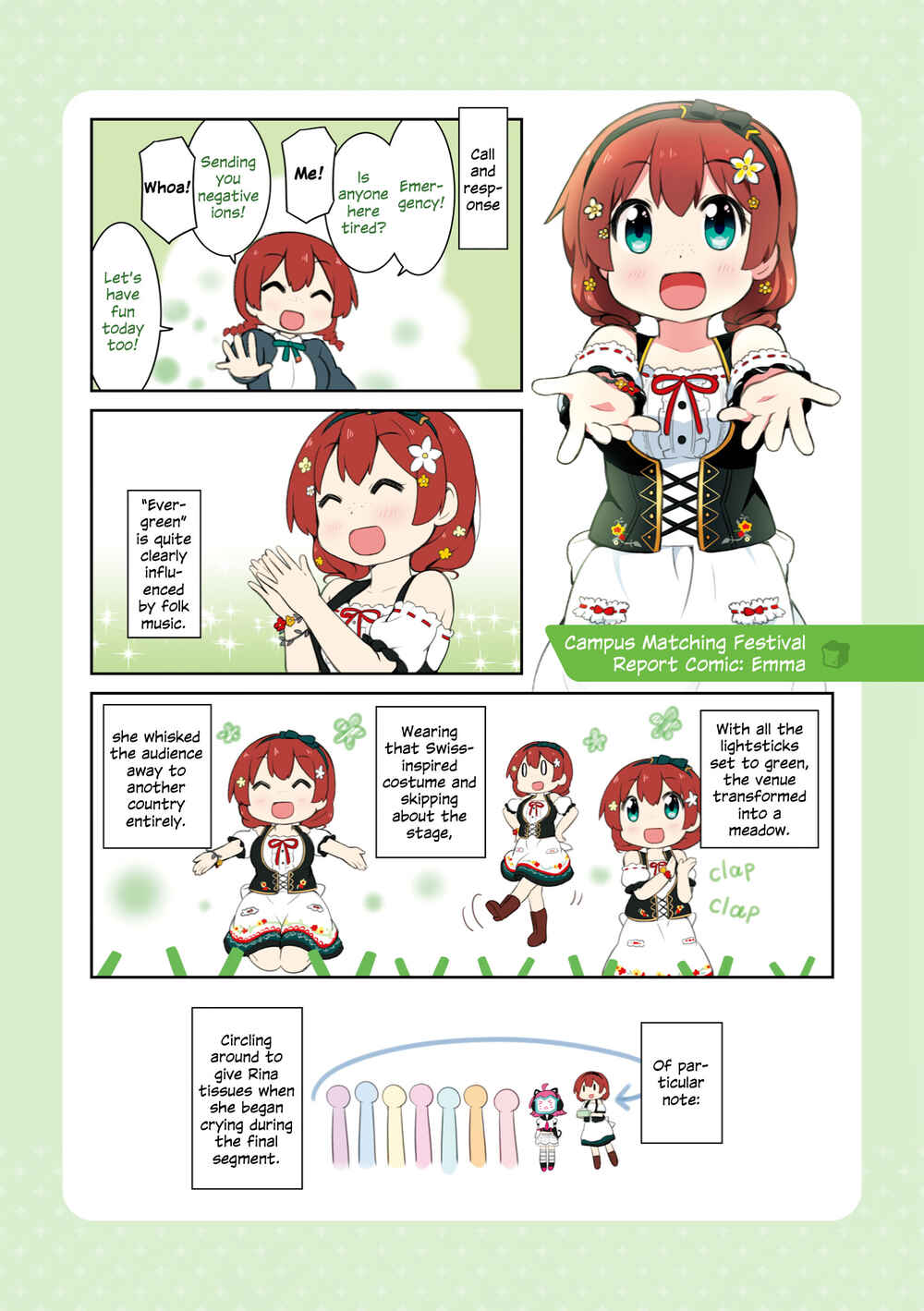 Page 14 Chapter 1.3 Nijiyon