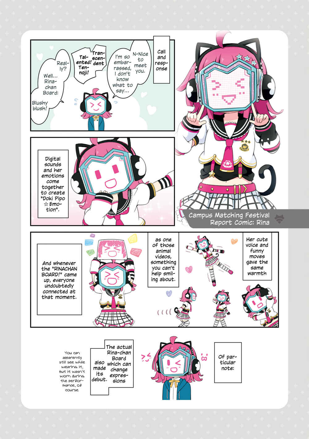 Page 15 Chapter 1.3 Nijiyon
