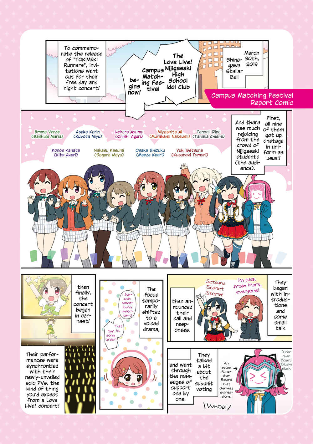 Page 5 Chapter 1.3 Nijiyon