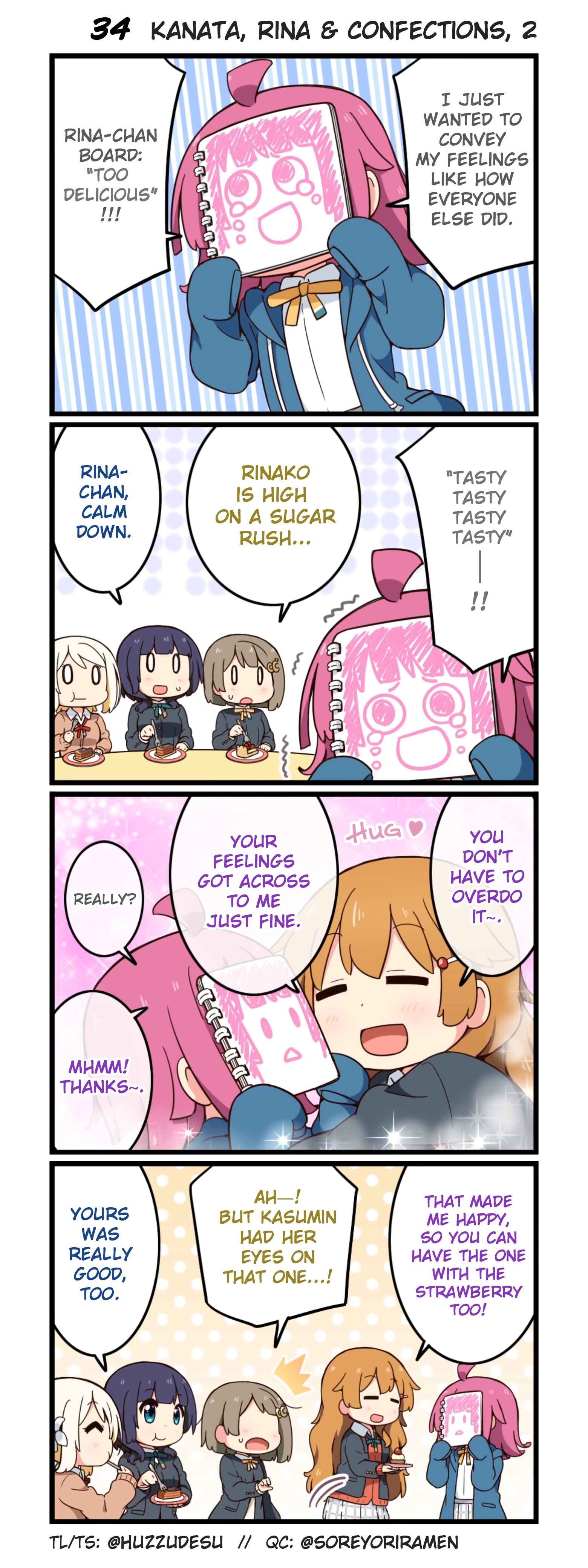 Page 1 Chapter 34 Nijiyon