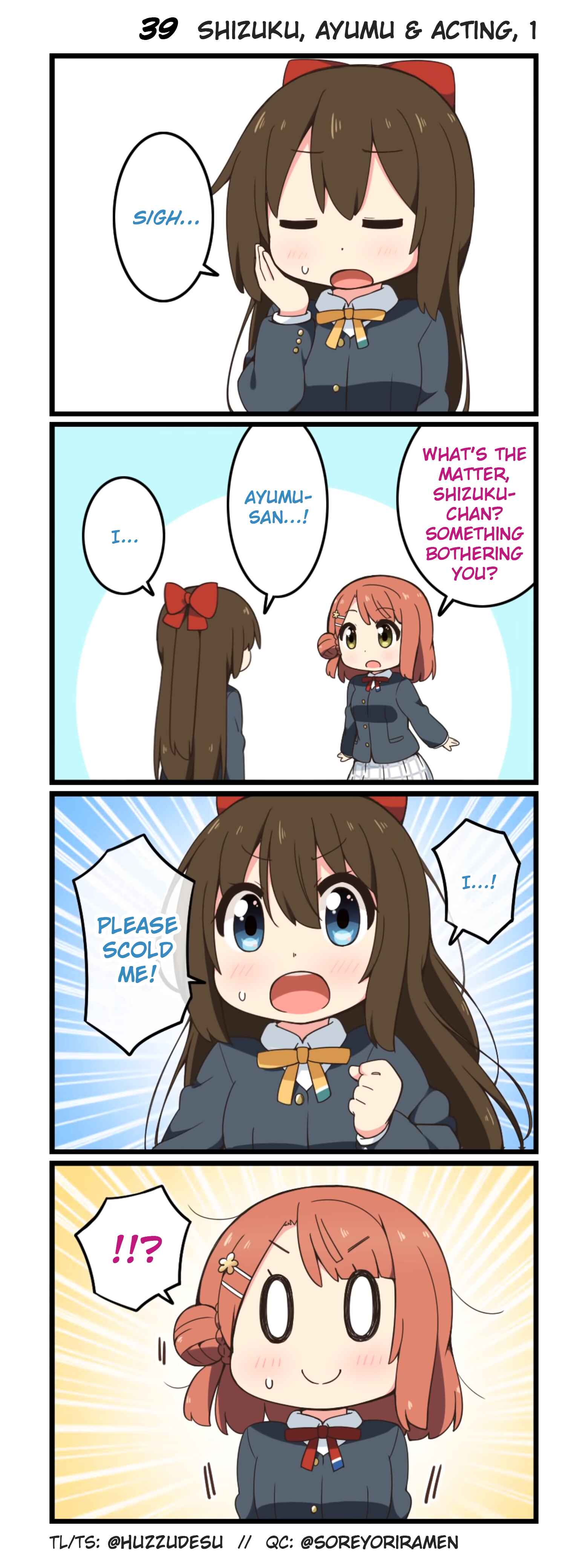 Page 1 Chapter 39 Nijiyon