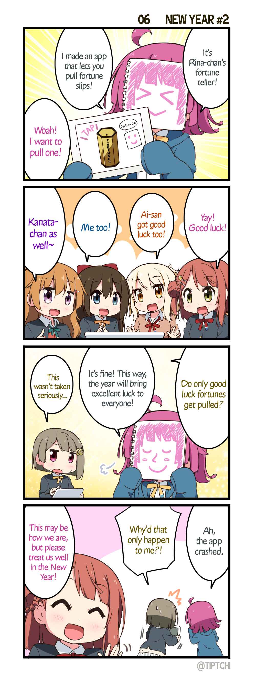 Page 1 Chapter 6 Nijiyon