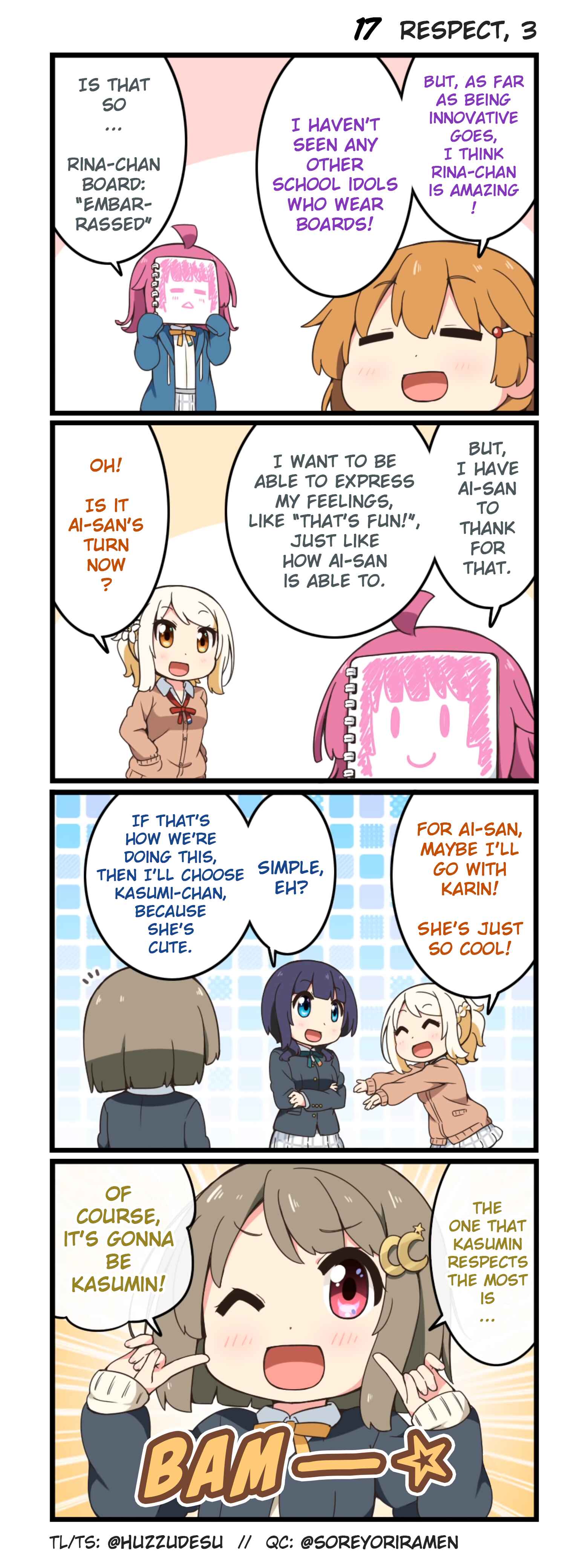 Page 1 Chapter 17 Nijiyon