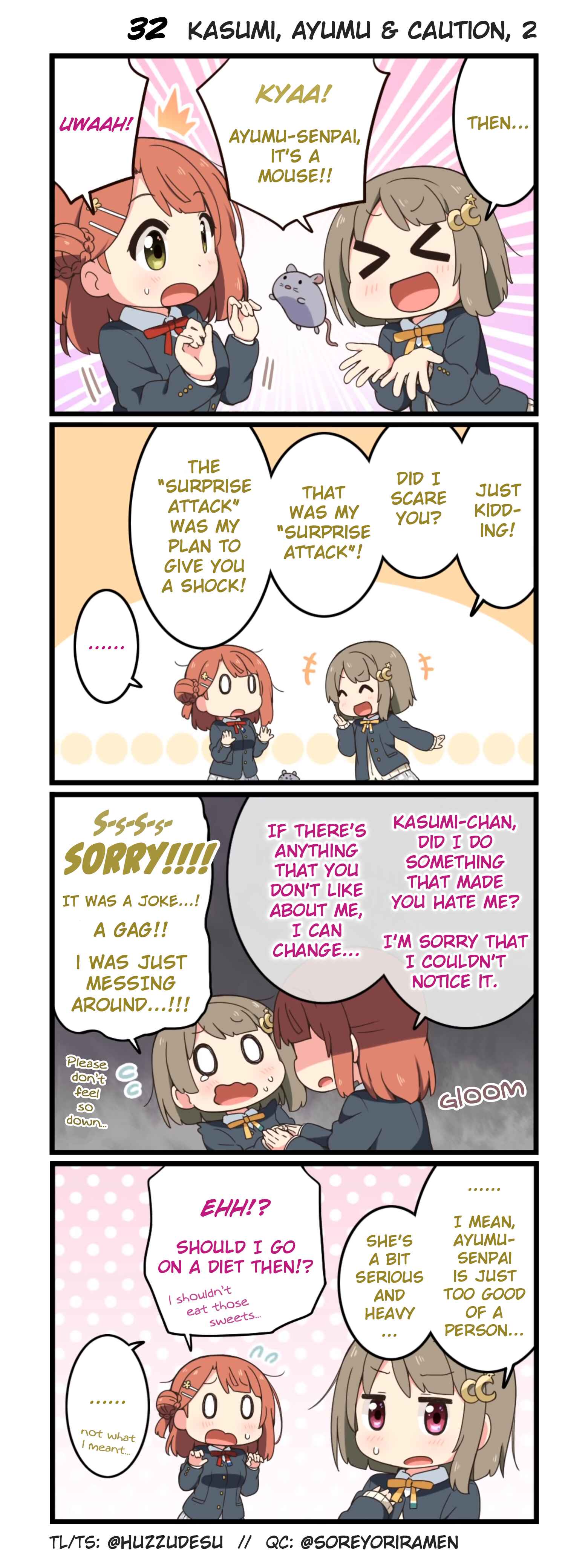 Page 1 Chapter 32 Nijiyon