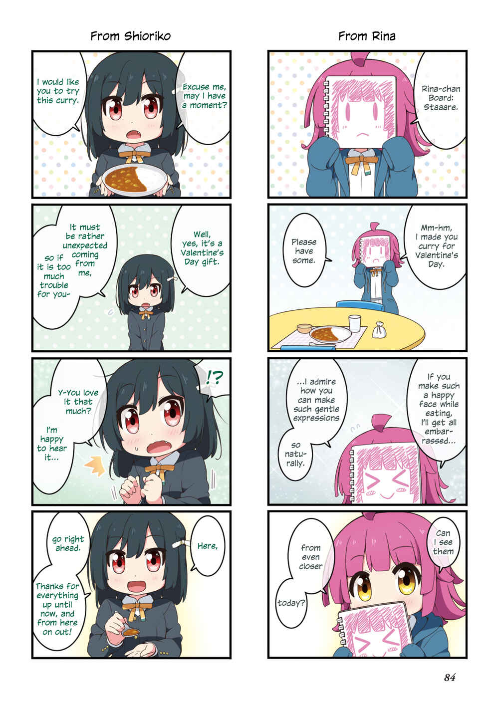Page 11 Chapter 1.2 Nijiyon