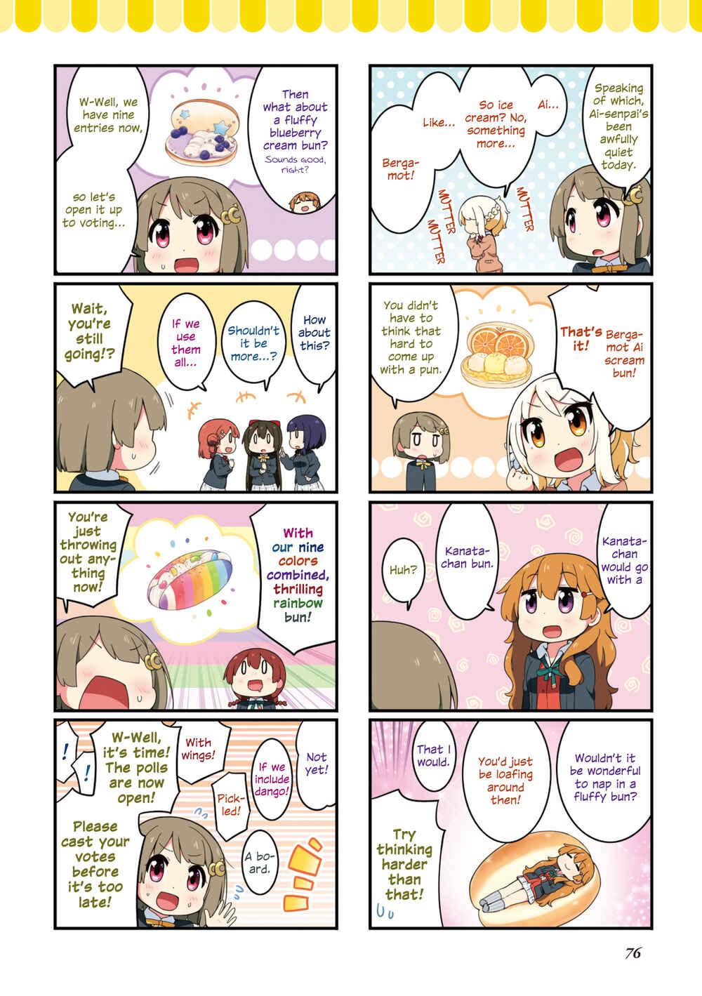 Page 3 Chapter 1.2 Nijiyon