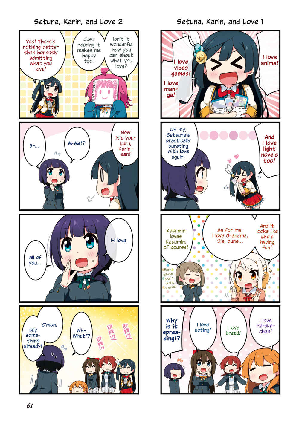 Page 3 Chapter 1.1 Nijiyon