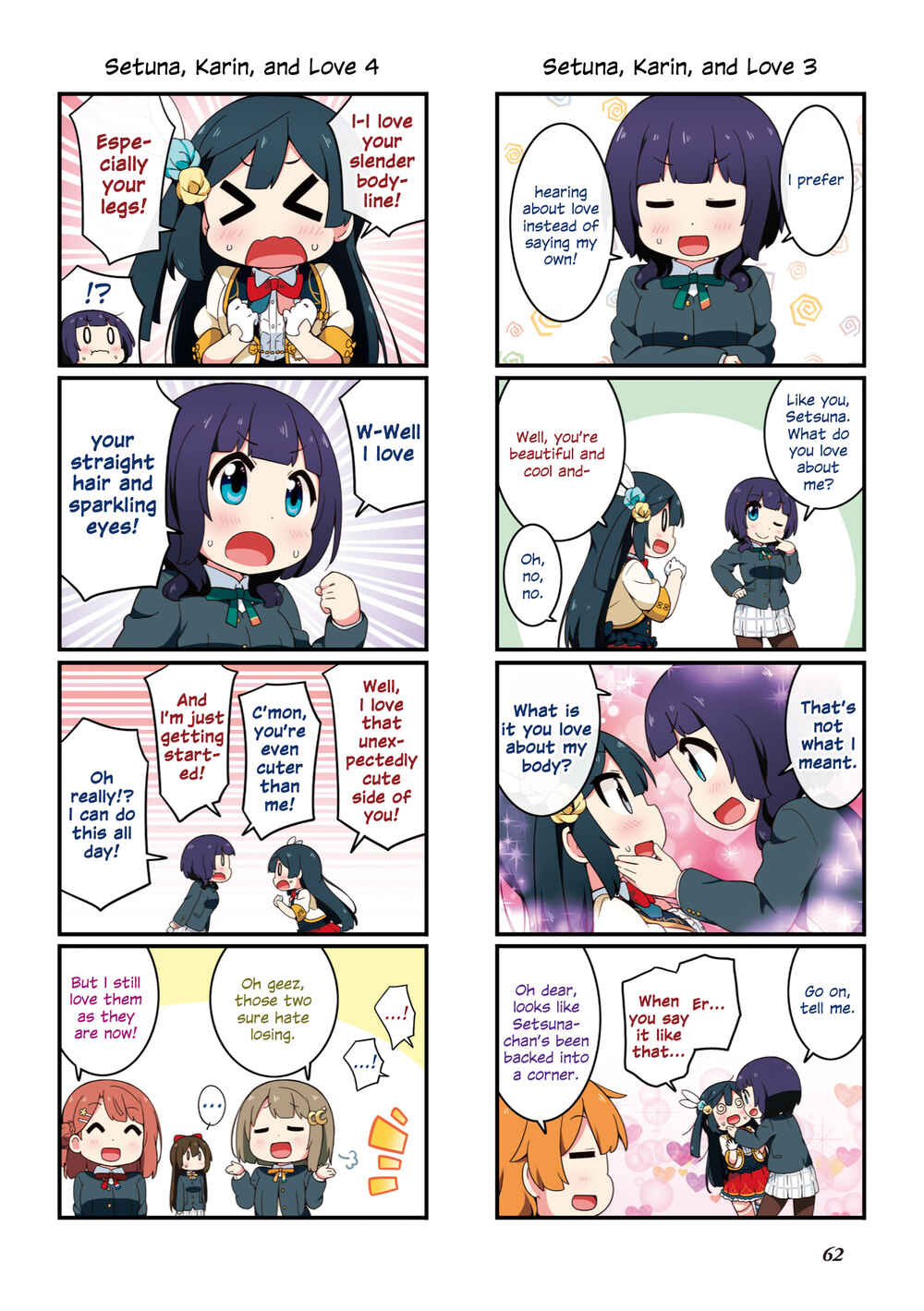 Page 4 Chapter 1.1 Nijiyon