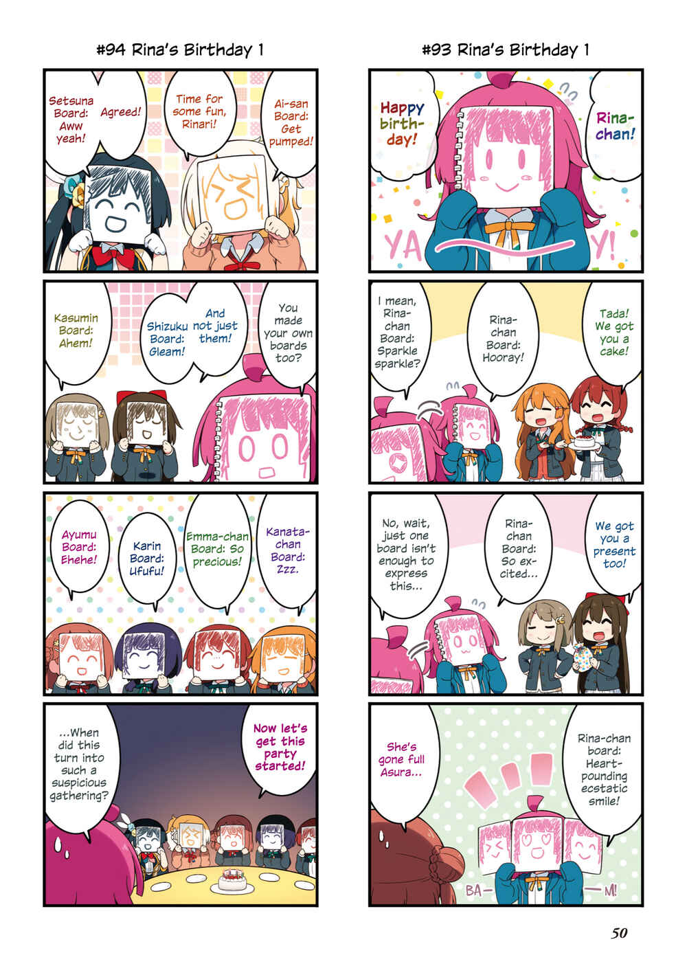 Page 17 Chapter 1 Nijiyon