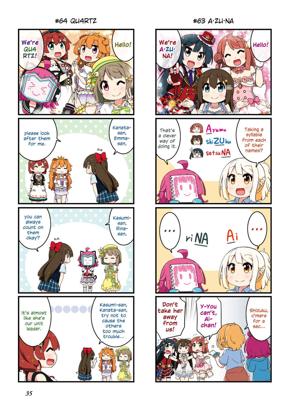 Page 2 Chapter 1 Nijiyon