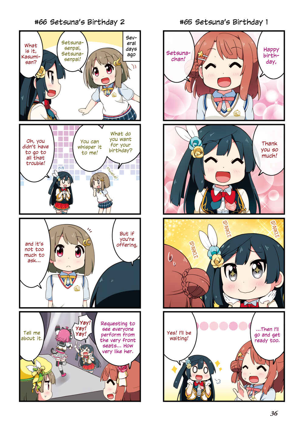 Page 3 Chapter 1 Nijiyon