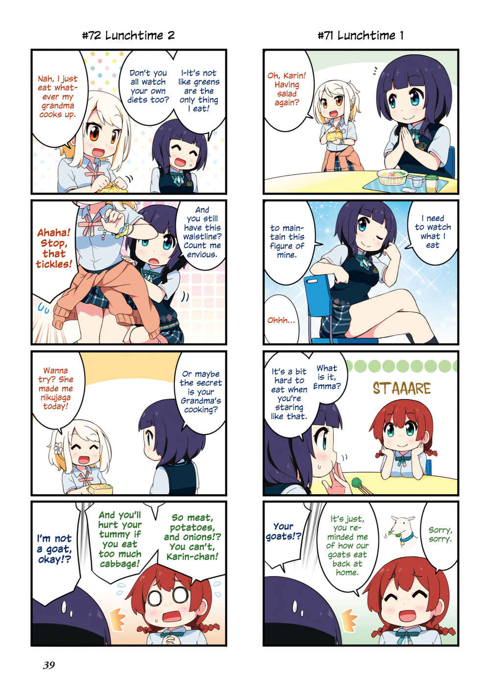 Page 6 Chapter 1 Nijiyon