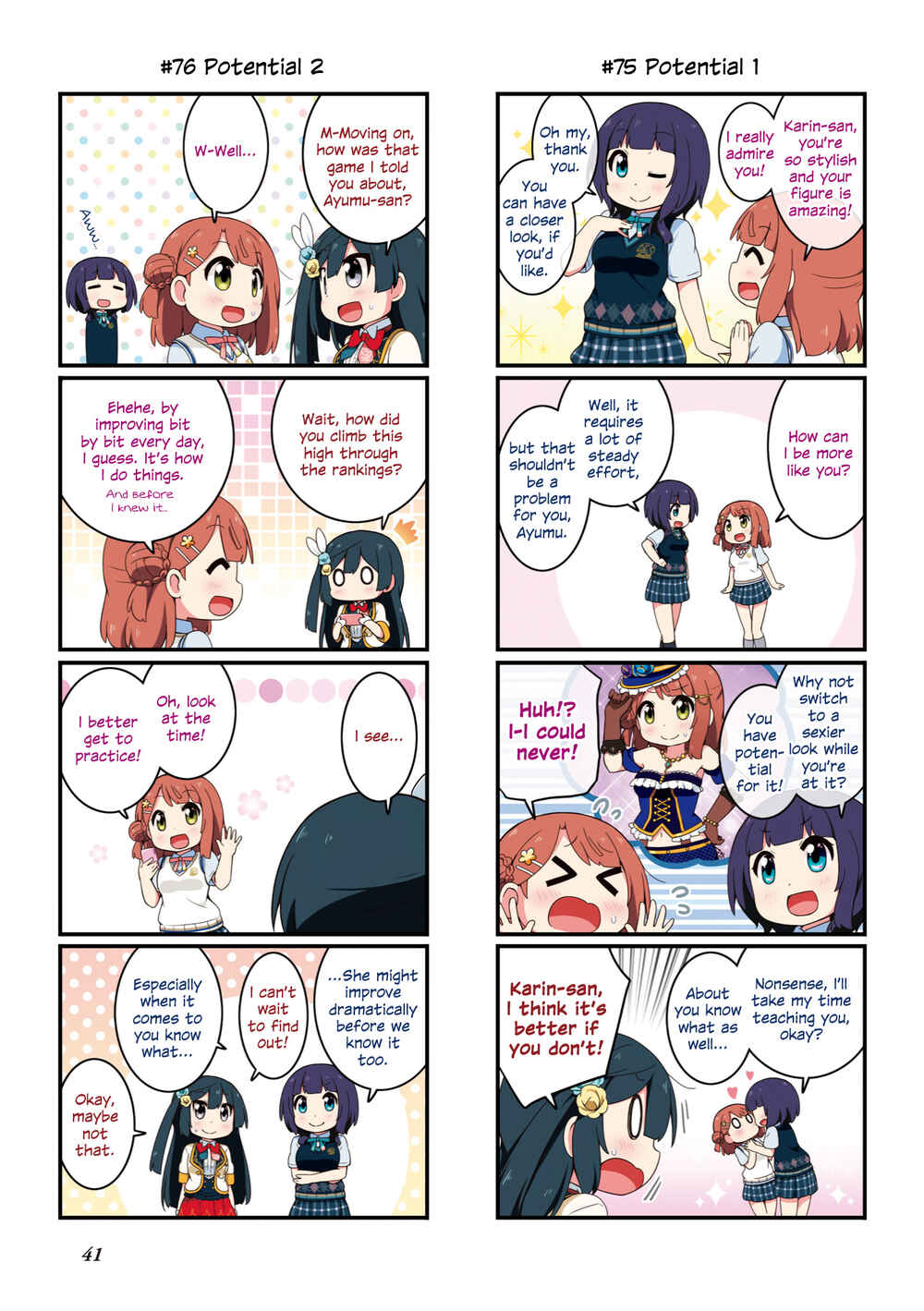 Page 8 Chapter 1 Nijiyon