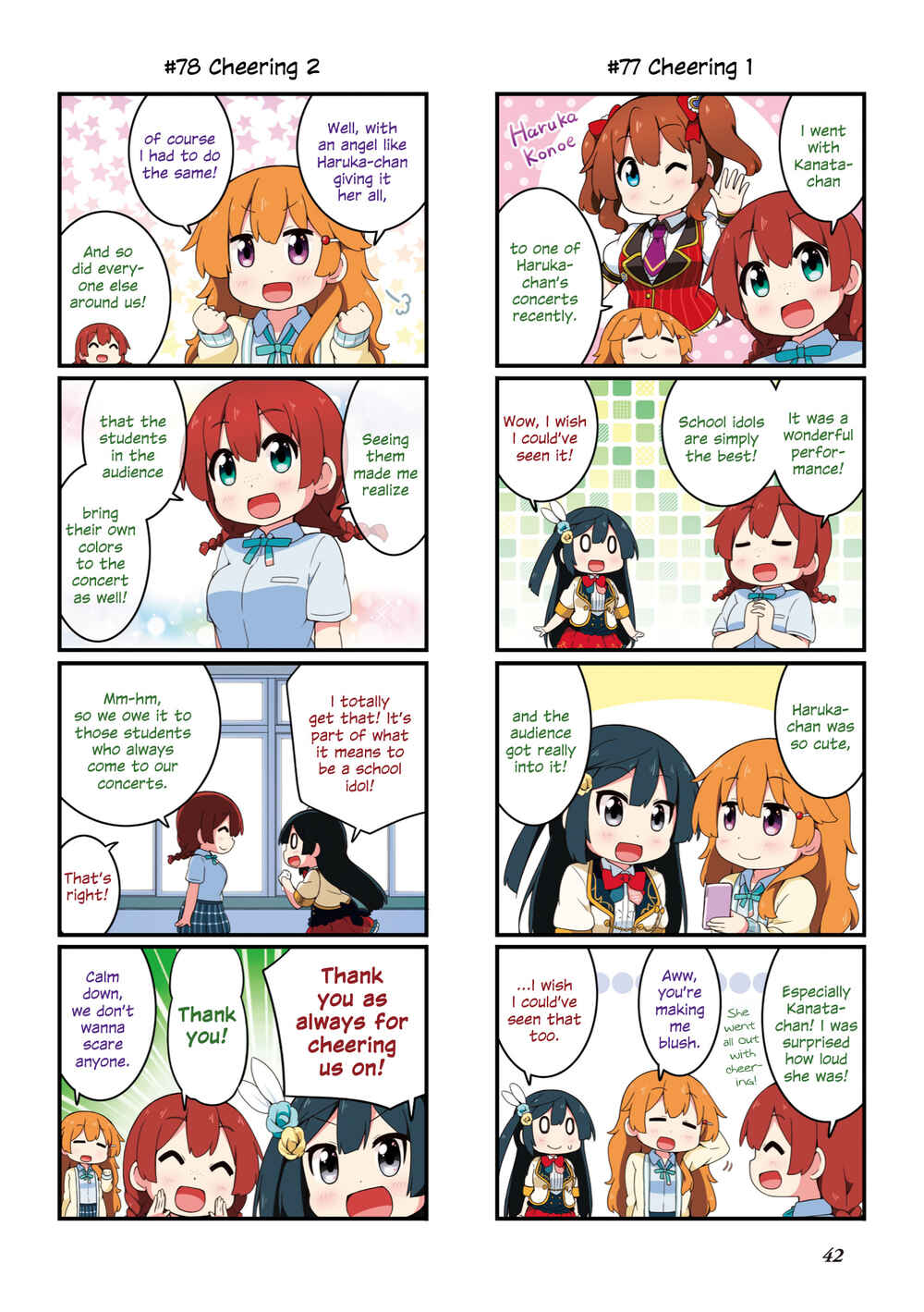 Page 9 Chapter 1 Nijiyon