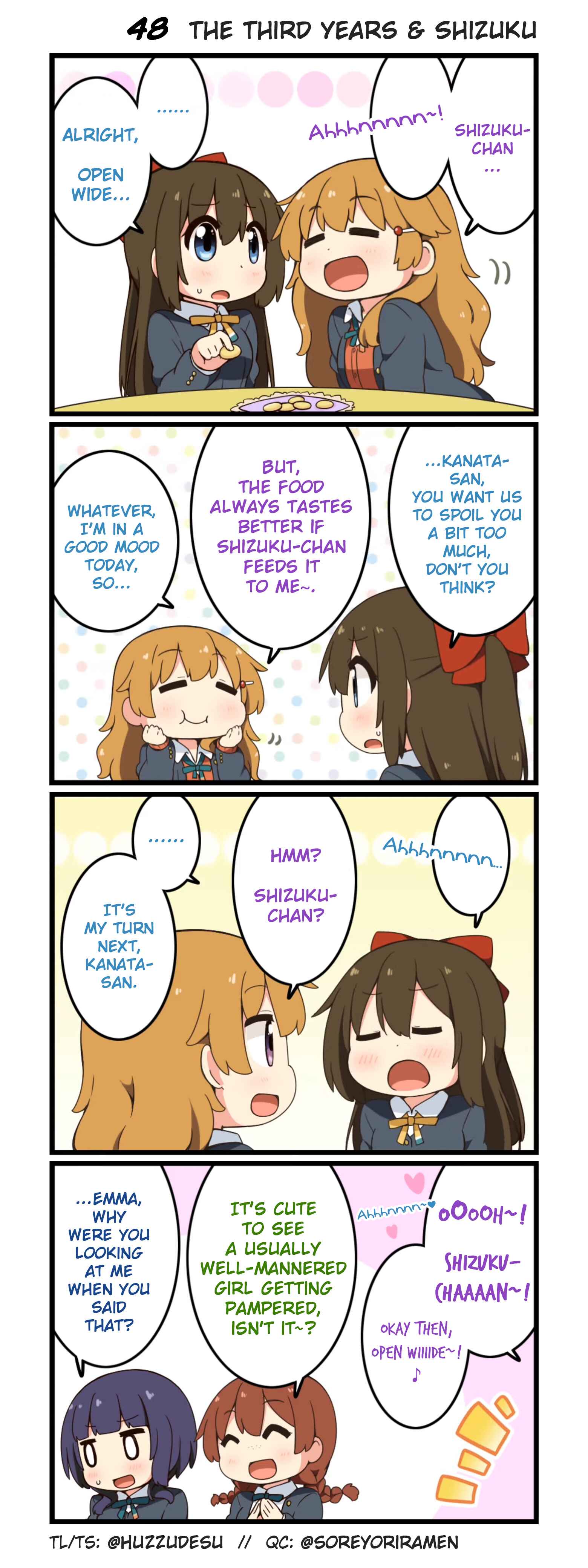 Page 1 Chapter 48 Nijiyon