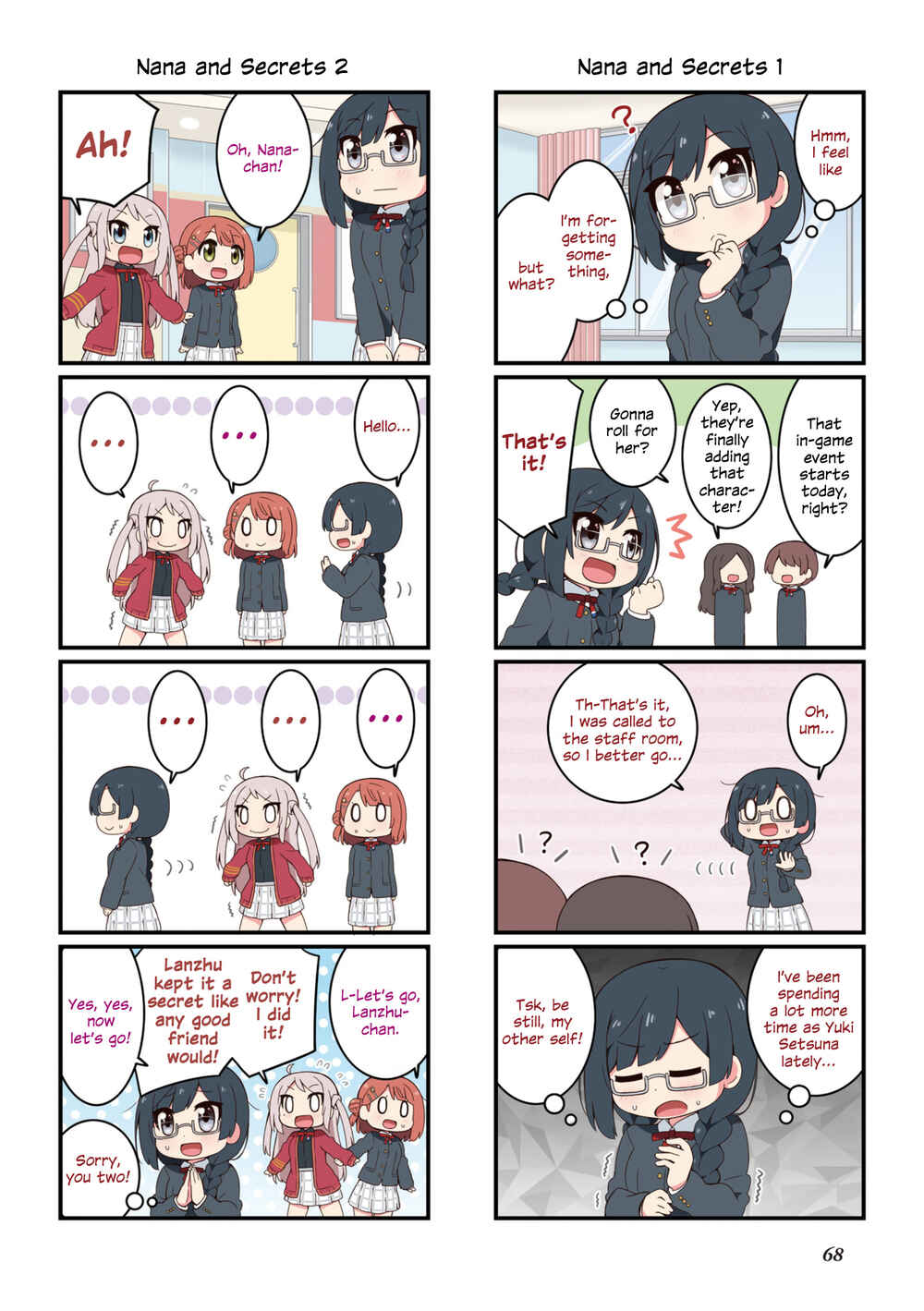 Page 3 Chapter 1.1 Nijiyon