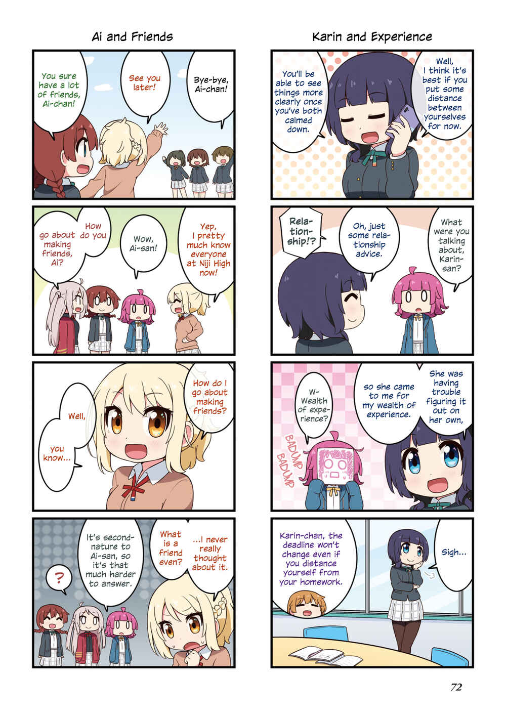 Page 7 Chapter 1.1 Nijiyon