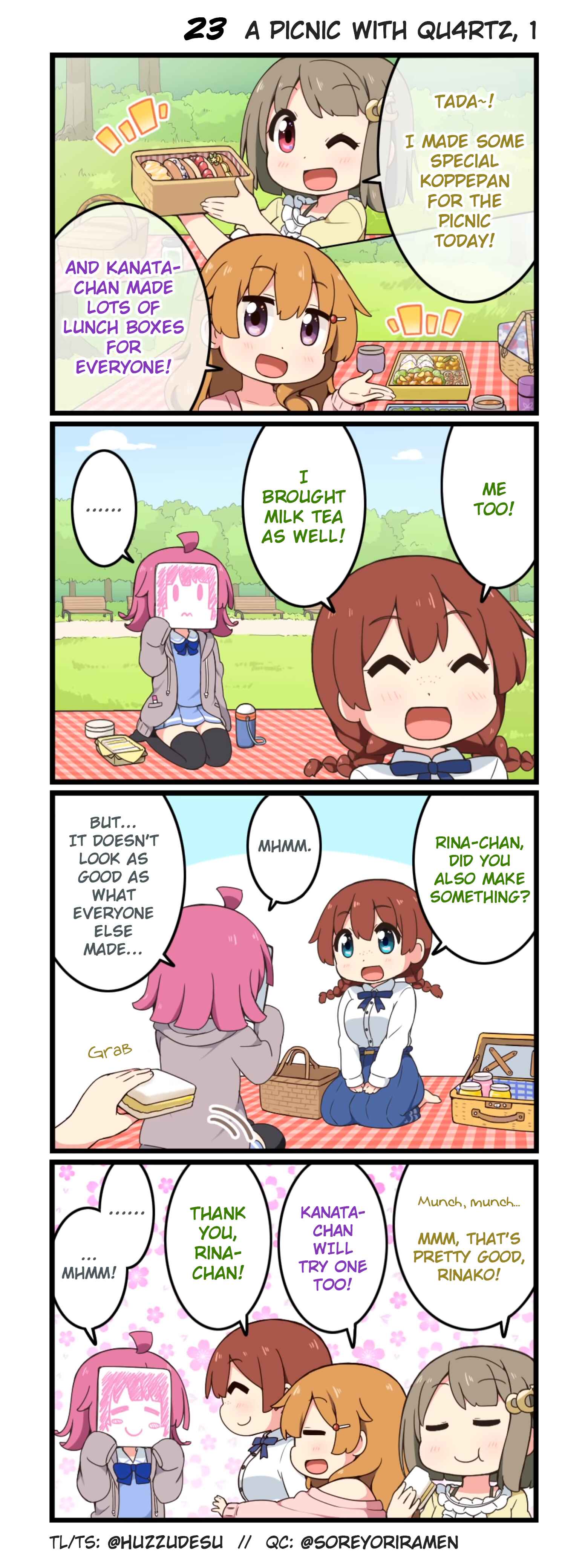 Page 1 Chapter 23 Nijiyon