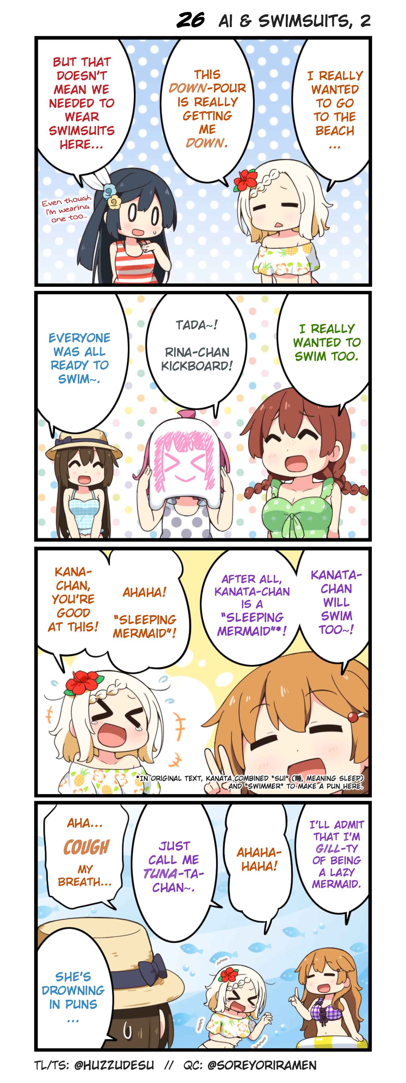 Page 1 Chapter 26 Nijiyon