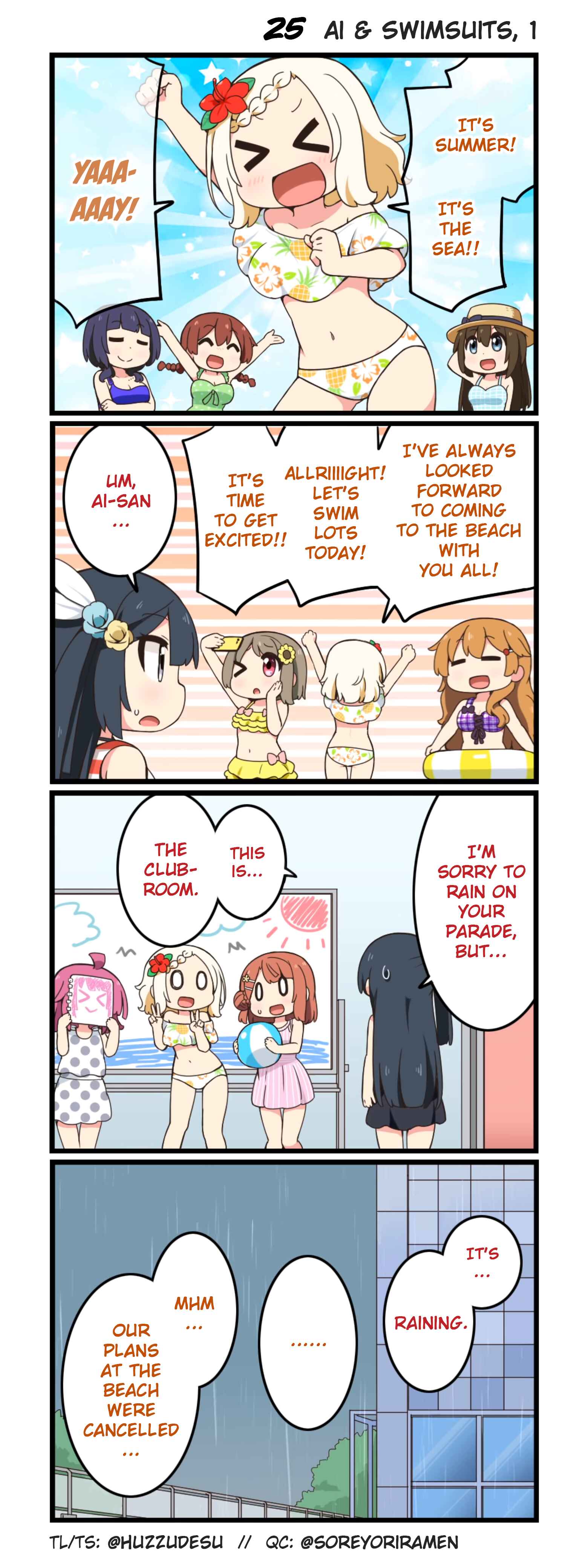 Page 1 Chapter 25 Nijiyon