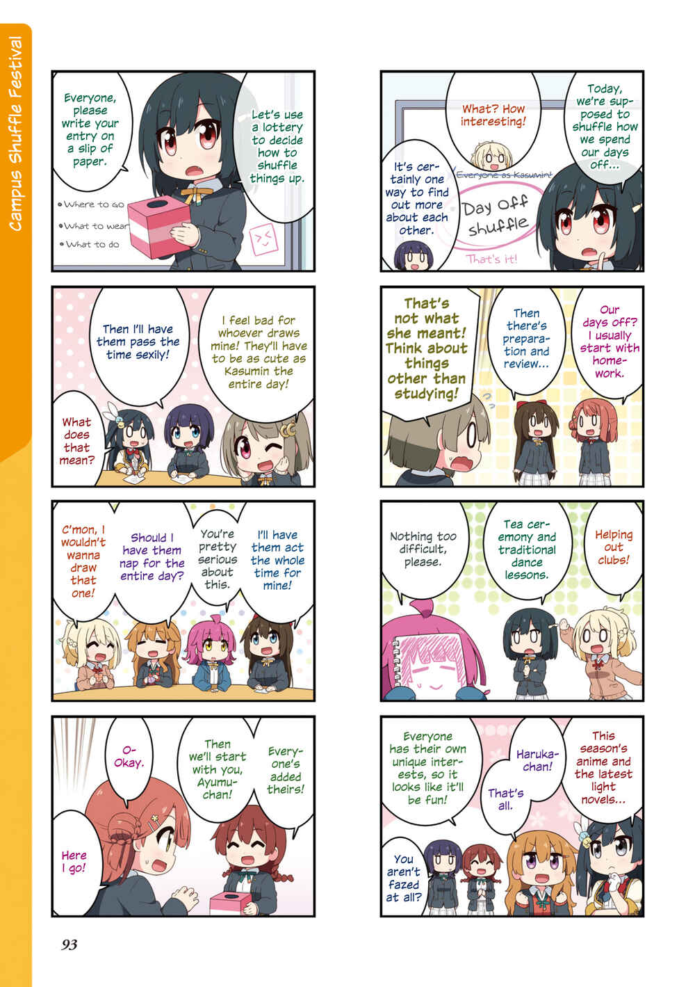Page 11 Chapter 1.3 Nijiyon