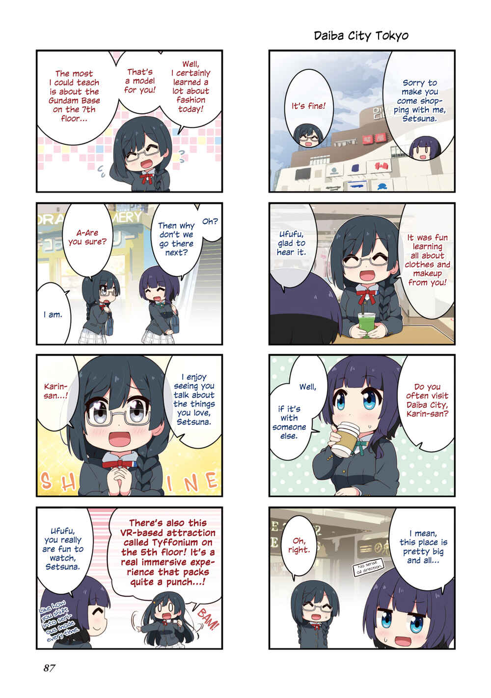 Page 5 Chapter 1.3 Nijiyon
