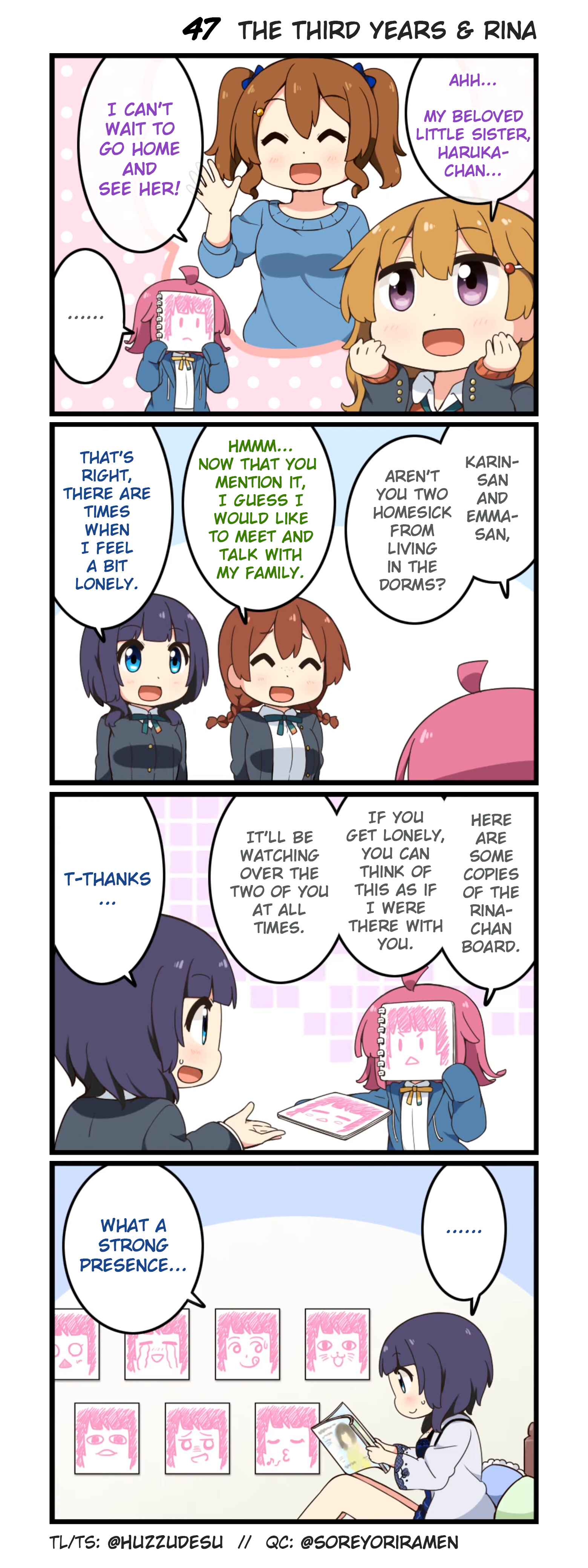 Page 1 Chapter 47 Nijiyon