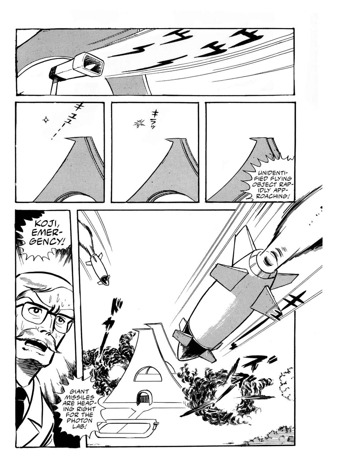 Page 12 Chapter 19 Mazinger Z (Outa Gosaku)