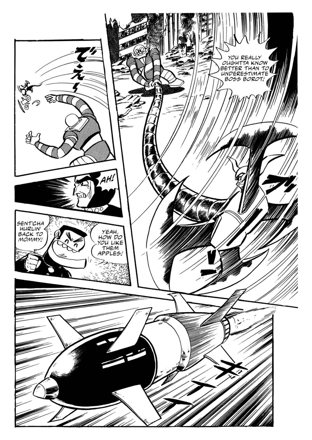 Page 18 Chapter 19 Mazinger Z (Outa Gosaku)