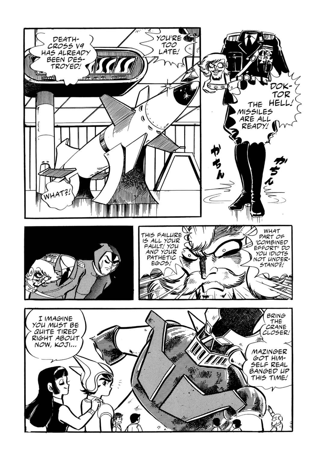 Page 33 Chapter 19 Mazinger Z (Outa Gosaku)
