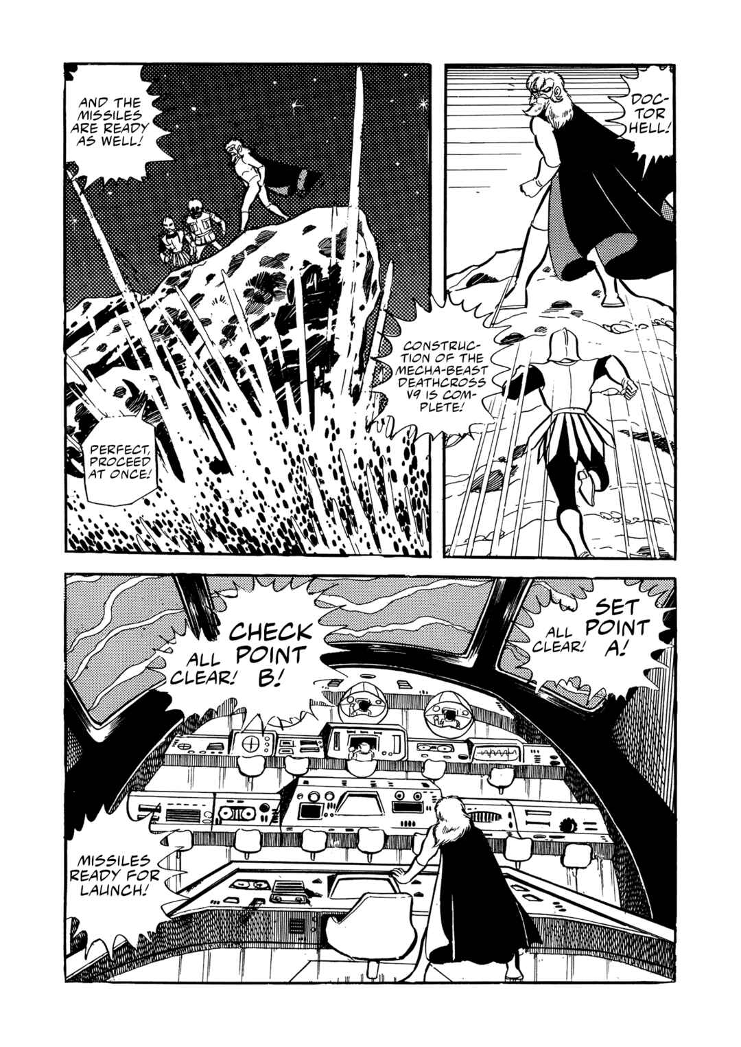 Page 7 Chapter 19 Mazinger Z (Outa Gosaku)