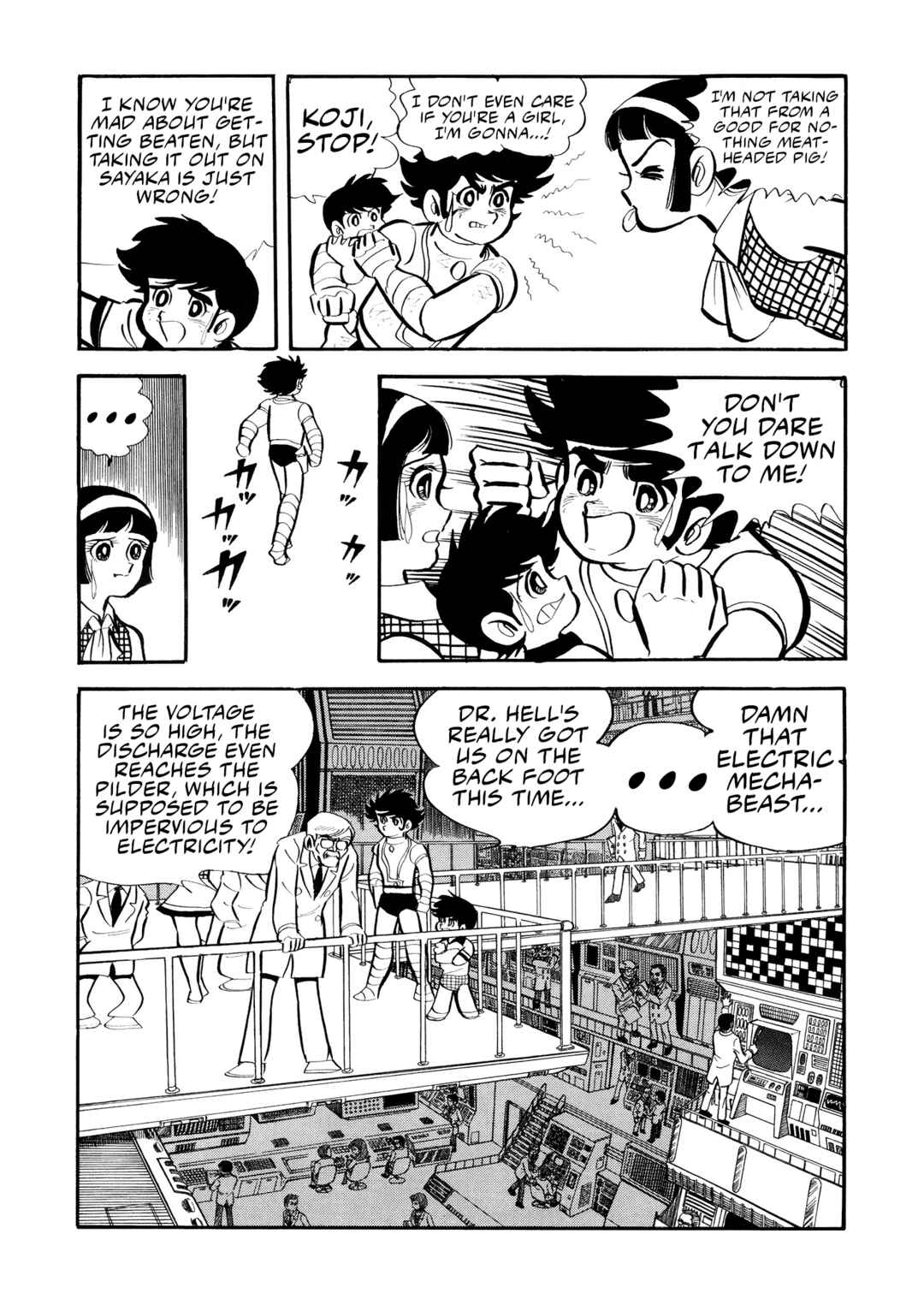 Page 13 Chapter 8 Mazinger Z (Outa Gosaku)