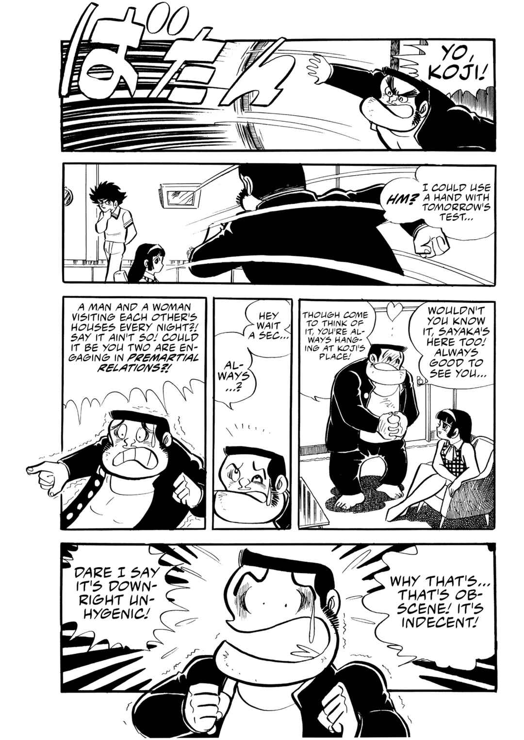 Page 17 Chapter 8 Mazinger Z (Outa Gosaku)
