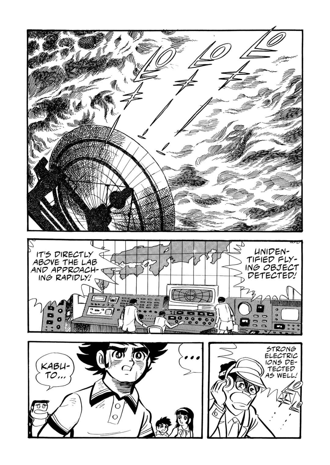 Page 25 Chapter 8 Mazinger Z (Outa Gosaku)