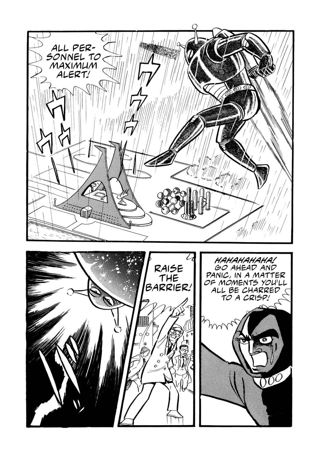 Page 26 Chapter 8 Mazinger Z (Outa Gosaku)