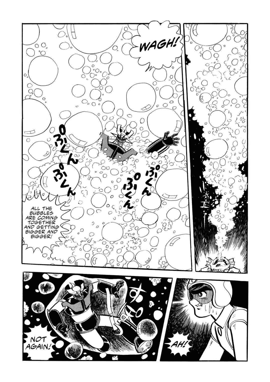 Page 49 Chapter 17 Mazinger Z (Outa Gosaku)