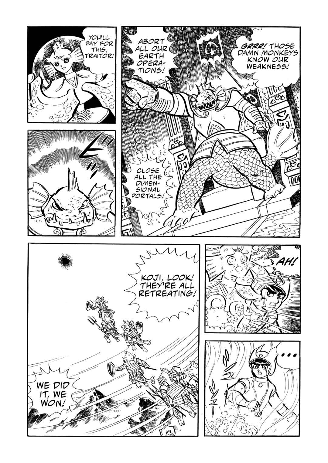 Page 57 Chapter 17 Mazinger Z (Outa Gosaku)