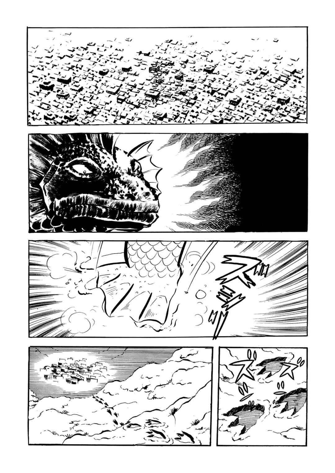 Page 9 Chapter 17 Mazinger Z (Outa Gosaku)