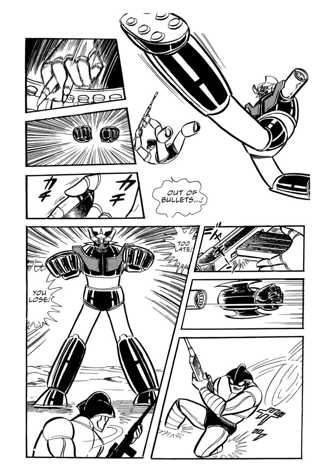 Page 17 Chapter 20 Mazinger Z (Outa Gosaku)