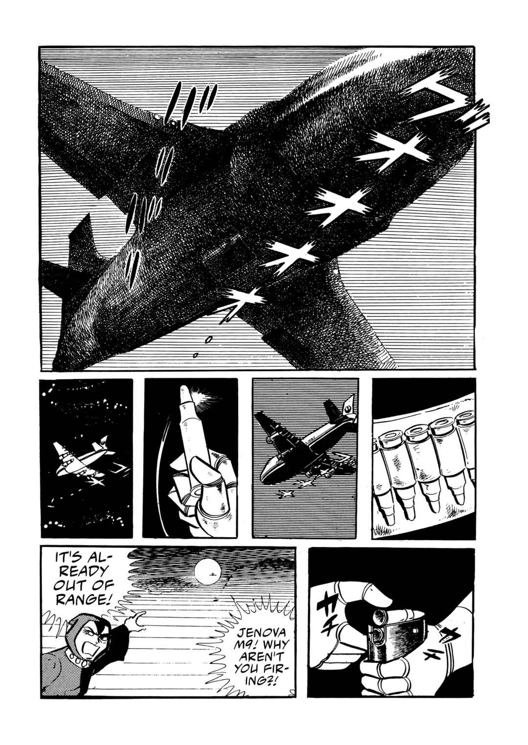 Page 3 Chapter 20 Mazinger Z (Outa Gosaku)