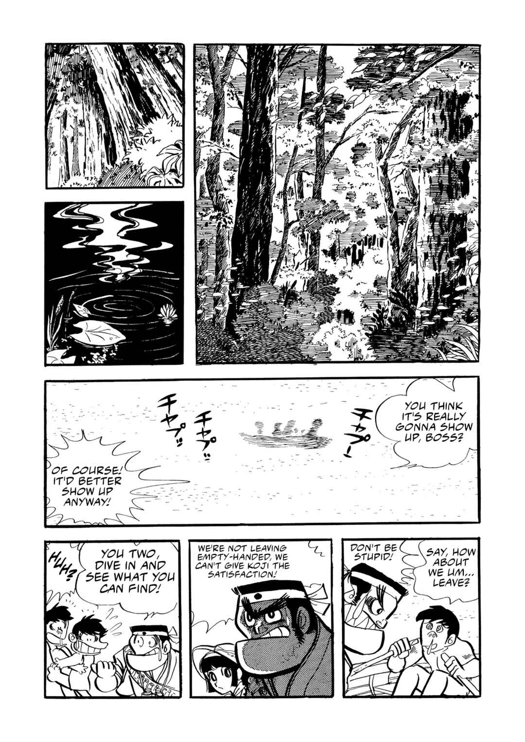 Page 14 Chapter 13 Mazinger Z (Outa Gosaku)