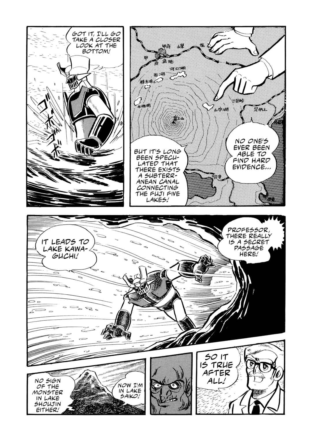 Page 23 Chapter 13 Mazinger Z (Outa Gosaku)