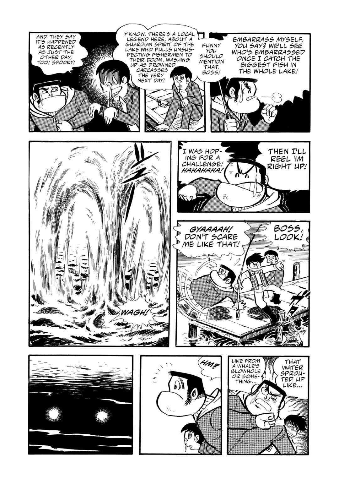 Page 5 Chapter 13 Mazinger Z (Outa Gosaku)