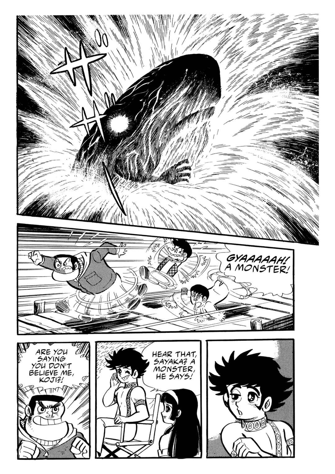 Page 6 Chapter 13 Mazinger Z (Outa Gosaku)