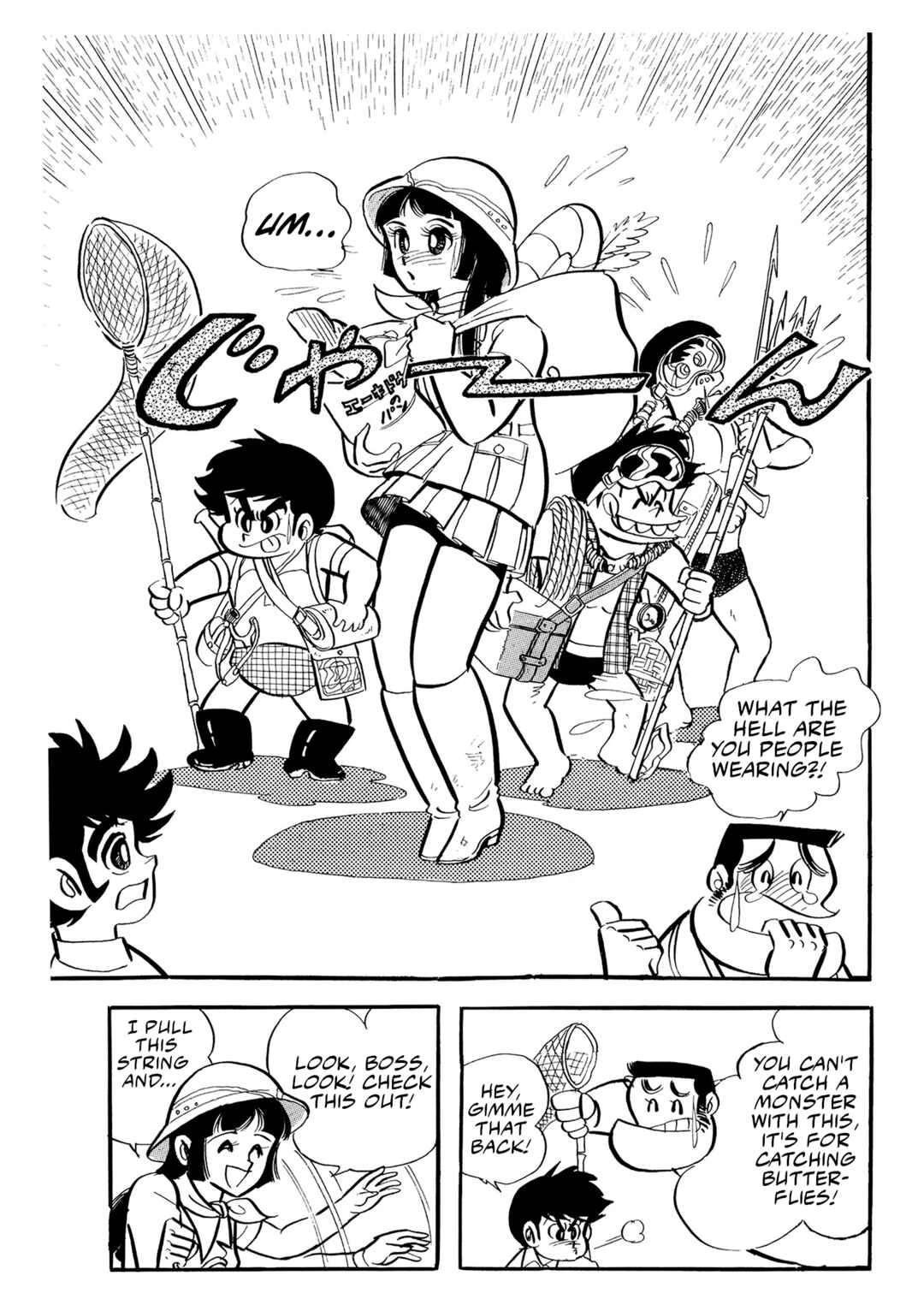 Page 9 Chapter 13 Mazinger Z (Outa Gosaku)